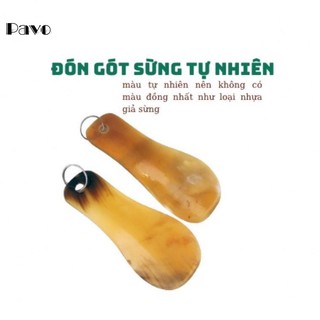 Đón gót giày bằng sừng cao cấp kèm móc treo chìa khóa