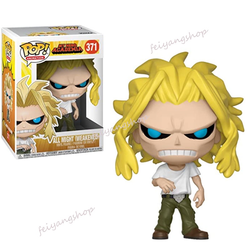 Funko Pop! Mô Hình Nhân Vật Phim Hoạt Hình My Hero Academia: Deku All Might Shota Aizawa Tsuyu