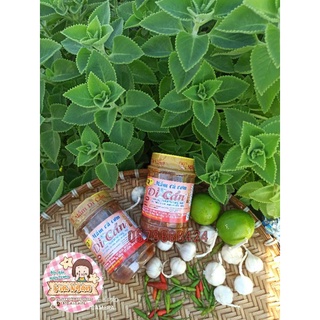 2 Hủ Mắm Cá Cơm Dì Cẩn 500g