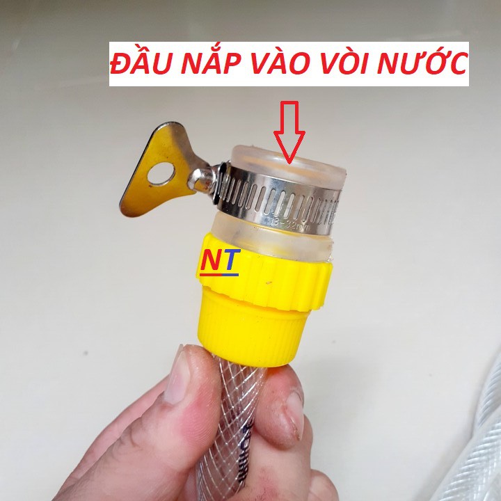 Dây cấp hút nước máy rửa xe gia đình