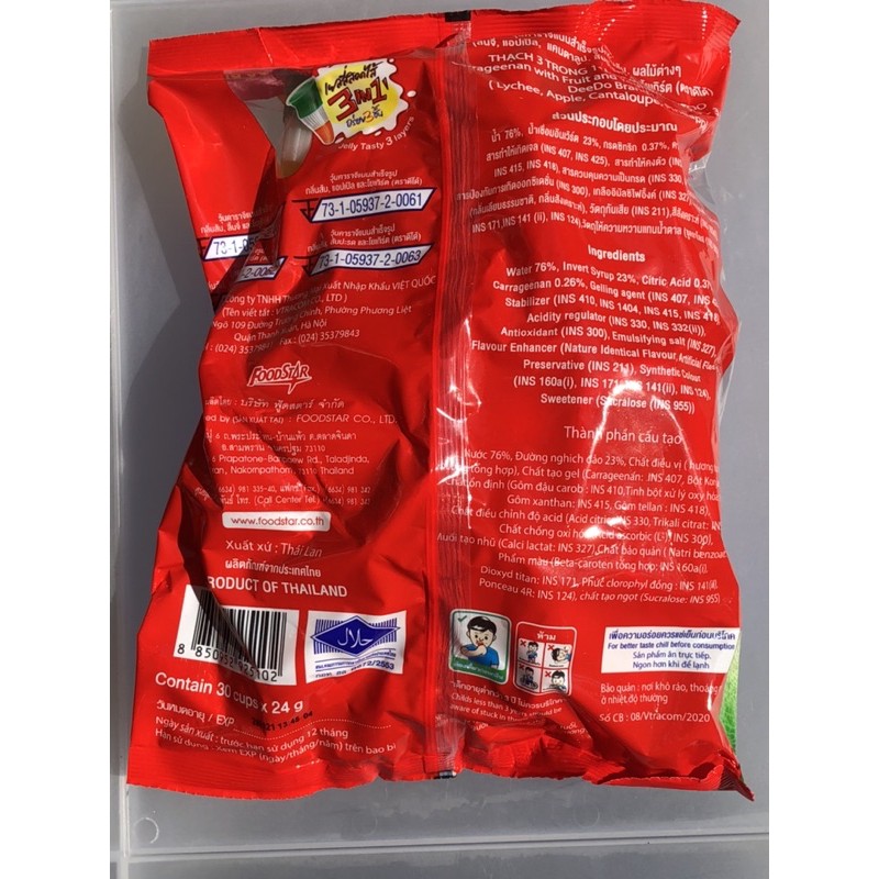 Thạch trái cây 3 trong 1 Deedo Thái Lan 720gr