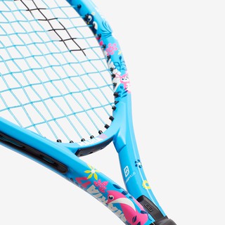 VỢT TENNIS TRẺ EM HEAD MARIA 17