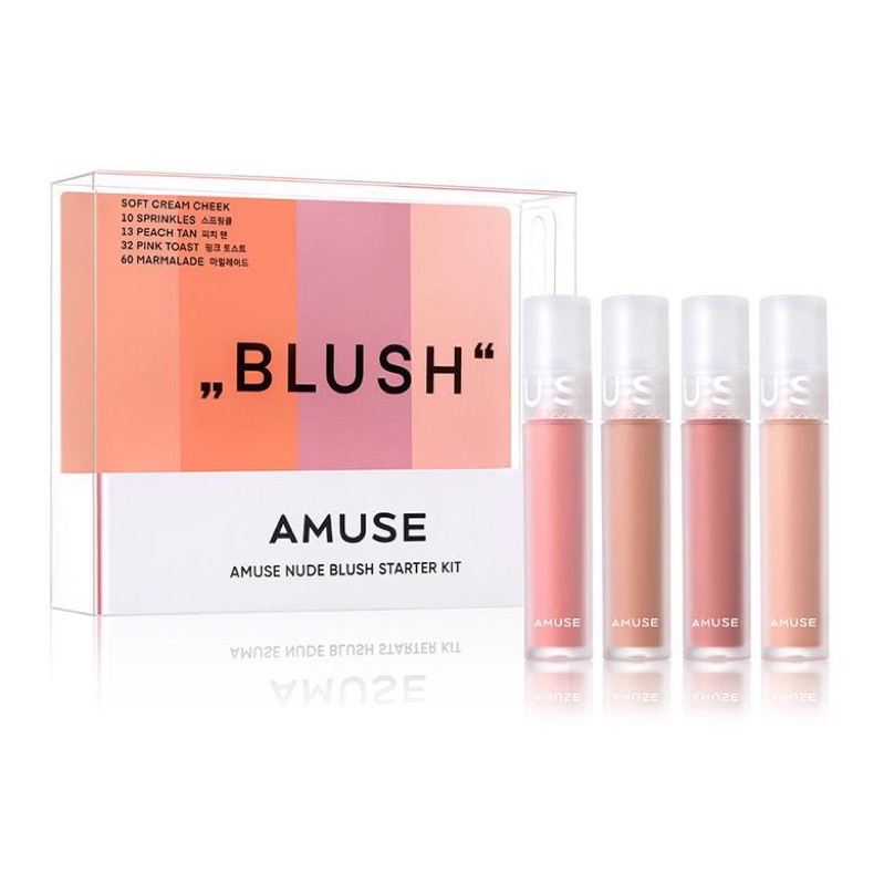 Bộ 4 màu má trang điểm bán chạy nhất hãng AMUSE NUDE BLUSH STARTER KIT