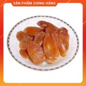 Hồng Sâm Thái Lát Sambok Tẩm Mật Ong Hàn Quốc, Hộp 200gr