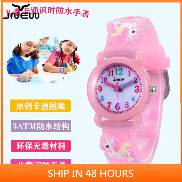 Đồng Hồ Nữ Dây Silicon Mặt Hình Ngựa Một Sừng 3d Dễ Thương