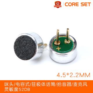 Trạm Trạm Micro Thu Âm 6 * 5mm 9 * 7 4.5 * 2.2 6 * 2.2 52DB