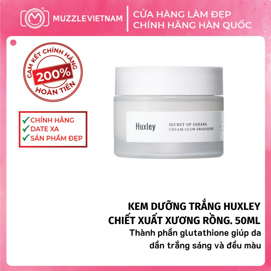 Kem Dưỡng Trắng Da Huxley Cream ; Glow Awakening 50ml