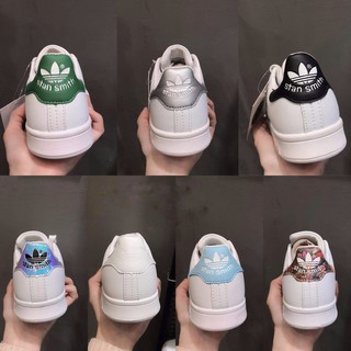 Adidas stan smith