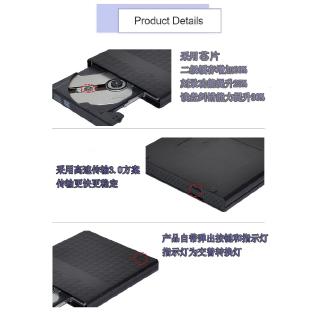 Ổ Đĩa Cd Dvd Ngoài Usb 3.0 Type-C