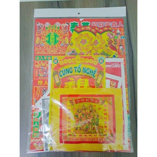 Bộ giấy cúng Tổ Nghề cao cấp