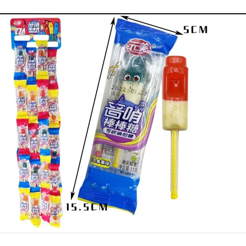 Kẹo mút còi vị trái cây (thổi như còi được)