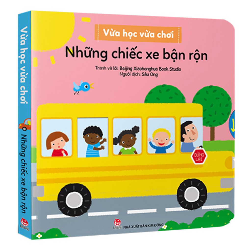 Sách - Vừa Học Vừa Chơi: Những Chiếc Xe Bận Rộn