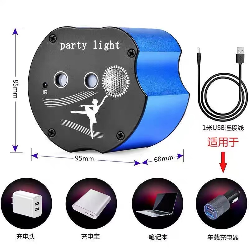 ĐÈN LASER BAY PHÒNG 4 CHẾ ĐỘ CHỚP SÂN KHẤU 64 HIỆU ỨNG CẢM BIẾT THEO NHẠC/ ĐIỀU KHIỂN BẰNG REMOTE