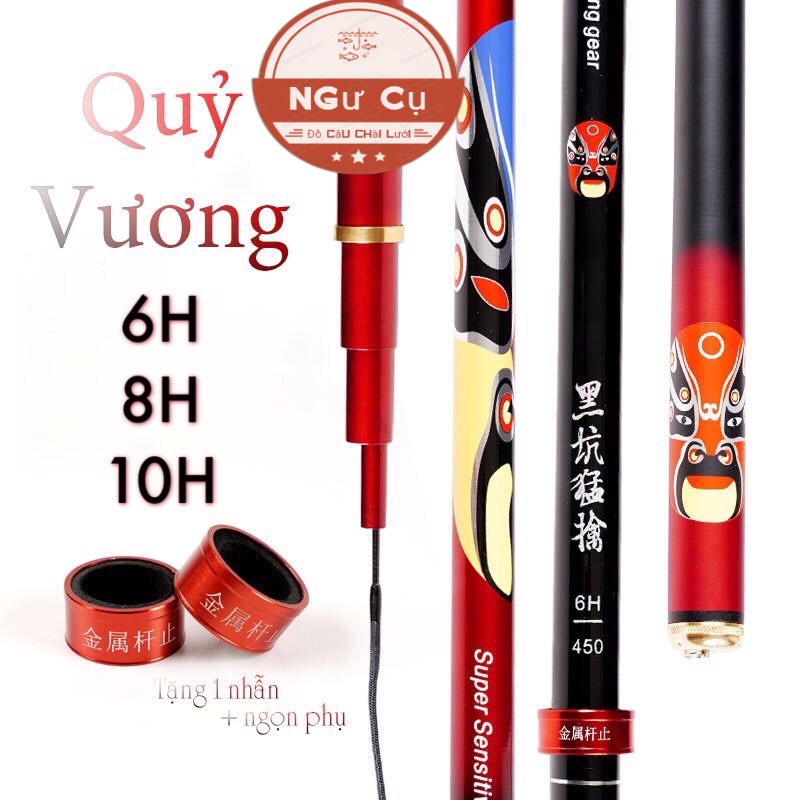 Cần Câu Đơn Câu Đài Quỷ Vương Giá Rẻ Độ Cứng 6H 8H 10H