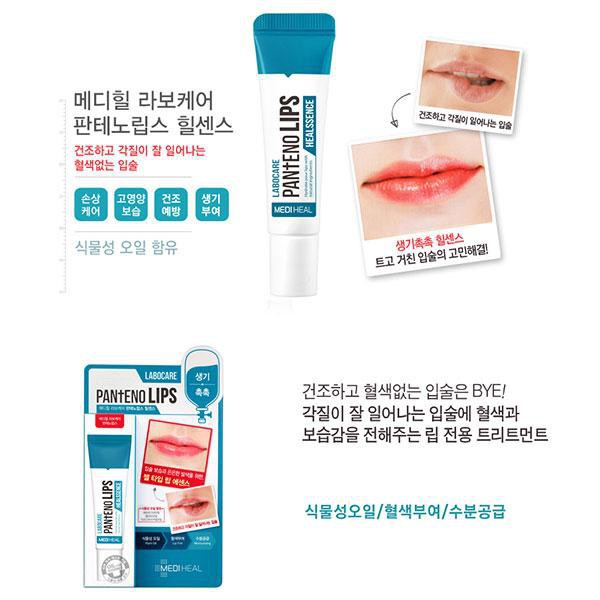 Son Dưỡng cho môi thâm, bợt màu, nhợt nhạt Mediheal Labocare Panteno Lips Healssence 10ml (Dùng Ban Ngày)