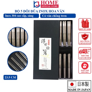 Set 5 đũa inox cao cấp mẫu hoa văn sang trọng nội địa nhật bản - kj home