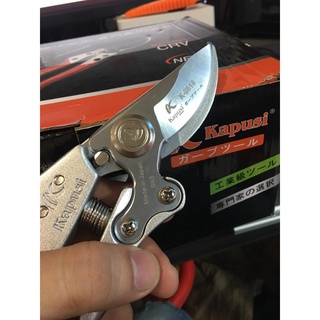 Kéo cắt cành Kapusi 8,5"