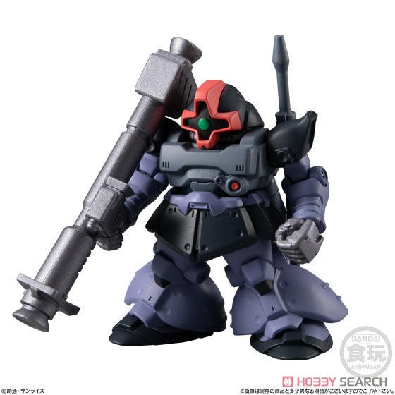 MÔ HÌNH NHÂN VẬT FW Gundam Converge #20