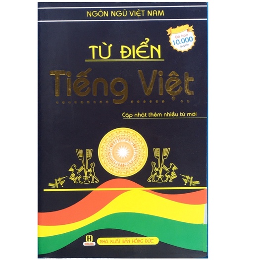 Sách - NDB - Từ điển Tiếng Việt
