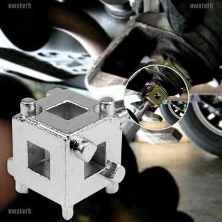 ★GIÁ RẺ ★ Rear Disc Brake Caliper Piston Rewind/Wind Back Cube Tool 3/8" Drive Tool