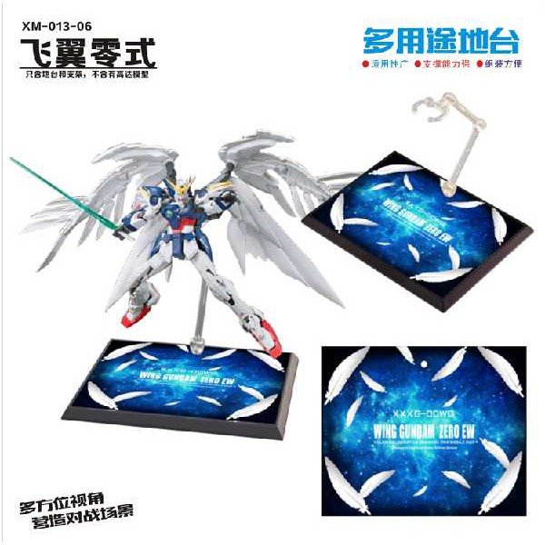 Mô hình Action Base HG RG shf figure mặt mika đế nhựa XM 013