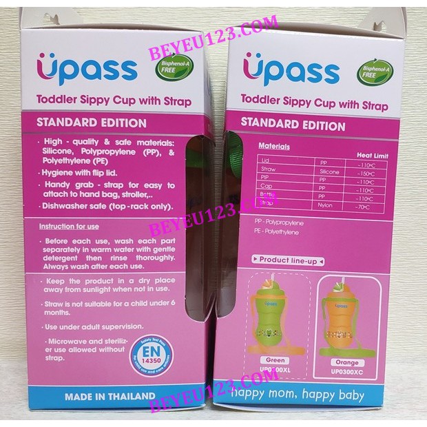 Bình nước có ống hút kèm dây đeo 300ml Upass UP0300X (Sản xuất: Thái Lan)