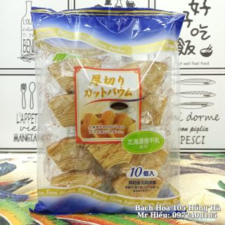 [Hỏa Tốc] Bánh cuộn Marukin cắt lát 10 miếng