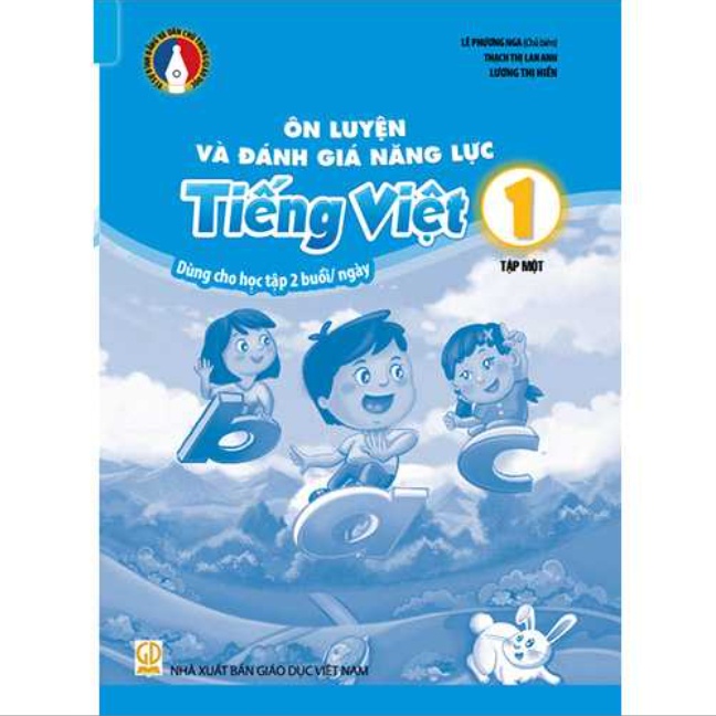 Sách - Combo Ôn Luyện Và Đánh Giá Năng Lực Tiếng Việt 1 -