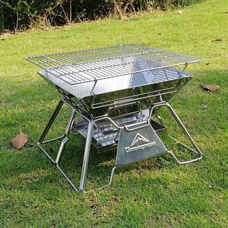 Bếp nướng Campingmoon MT2