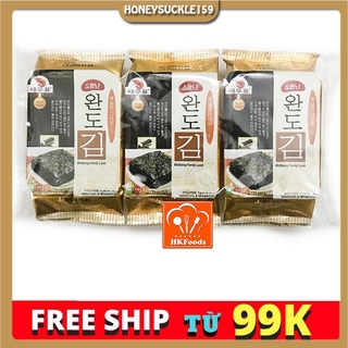 Lá kim ăn liền/ rong biển ăn liền 1 lốc * 3 gói ( 5g 1 gói )