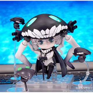 Nendoroid mô hình chính hãng 424 Kuubo Wokyuu