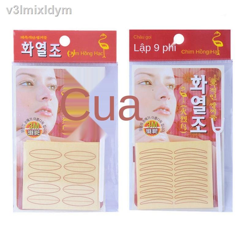 ❄[Tùy chọn độ dày 50] Miếng dán mắt hai mí chính hãng flamingo, vô hình, không thấm nước, tự nhiên, dễ trang điểm