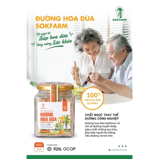 Đường hoa dừa Sokfarm thích hợp cho người ăn kiêng, ăn sạch sống khoẻ - hũ 135g