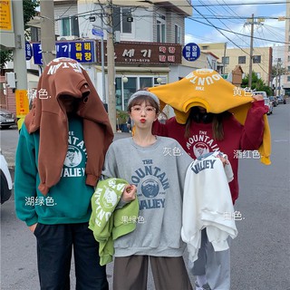 [ORDER - SẴN TRẮNG] Áo sweater Mountain Valiey lót nỉ bông ulzzang Hàn unisex WE101