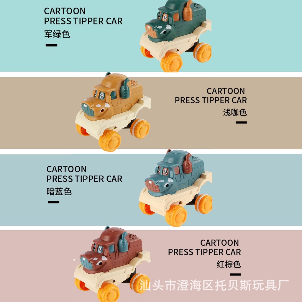 Đồ chơi xe hơi ZHANQI TOYS hình chú chó ngộ nghĩnh vui nhộn dành cho bé