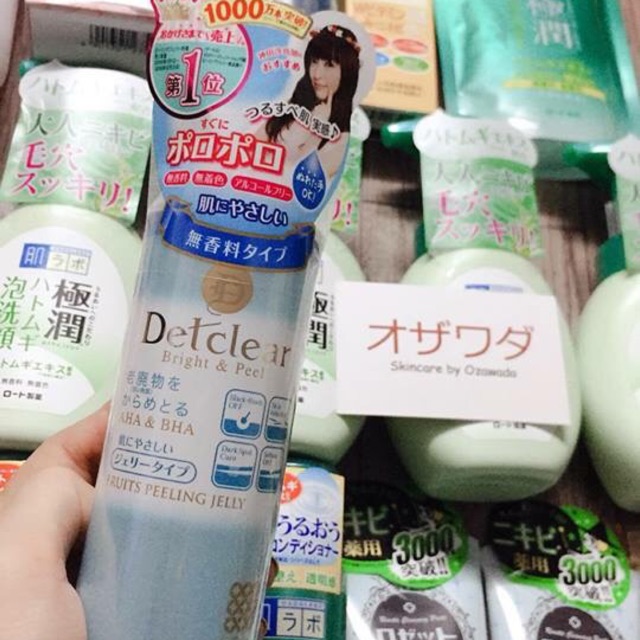 Tẩy da chết detclear