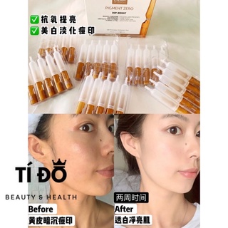 Tinh Chất Pigment Zero DSP Bright