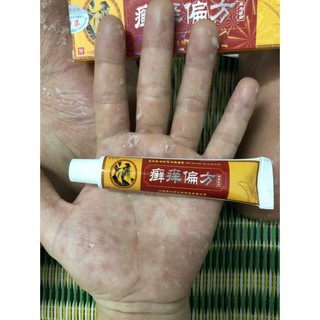 Kem bôi ngứa, ghẻ công dụng như thuần mộc