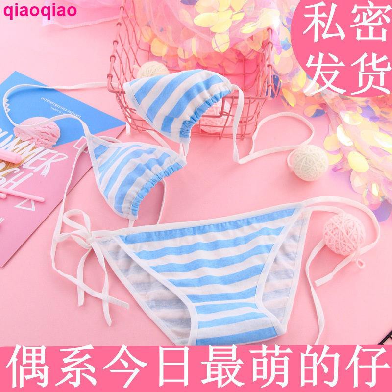 Bộ Đồ Lót Phong Cách Hàn Quốc Quyến Rũ Dành Cho Nữ | BigBuy360 - bigbuy360.vn