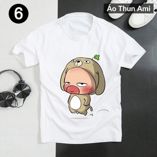 ⚡️FREESHIP⚡️Áo Thun Quỳnh Aka Cực Cute