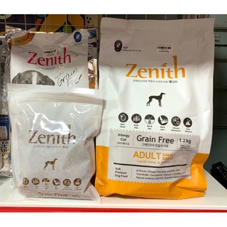 Thức Ăn Hạt Mềm Chó Zenith gói 1.2kg