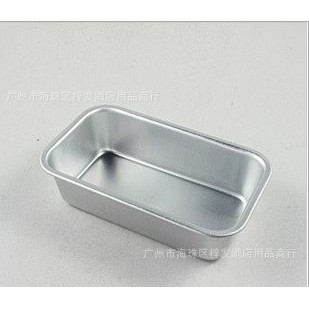 Khuôn đúc chữ nhật đúc A02