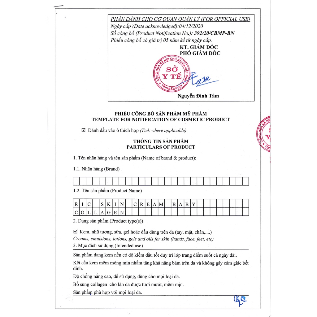 [Chính Hãng] Kem nền Ric Skin Kohinoor 200ml