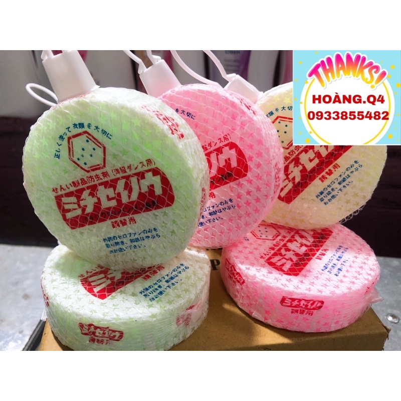 ⚡️Long não treo hương nước hoa  Flora khử mùi nhà vệ sinh, tủ quần áo 120g xuất xứ Đài Loan cam kết chính hãng⚡️