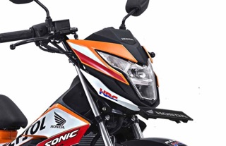 Tem HRC Indo [ 70mm ]
