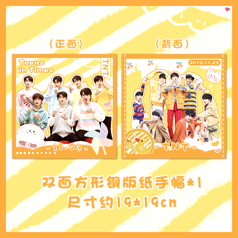 Tranh Cuộn In Hình Nhân Vật Hoạt Hình Nhật Bản | BigBuy360 - bigbuy360.vn