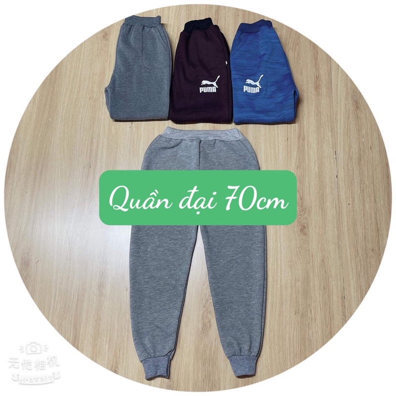 {10-35kg} Quần dài nỉ bông dày ấm bé trai - M158