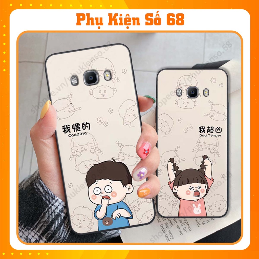 Ốp lưng Samsung J5 / J7 2016 / J510 J710 ốp điện thoại đôi, couple case, đáng yêu cute
