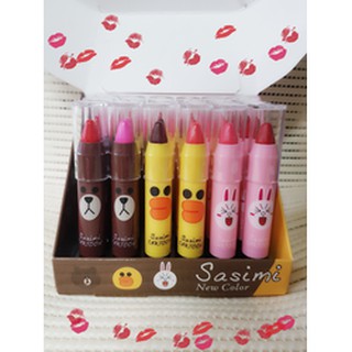 Son dưỡng môi mẫu 3