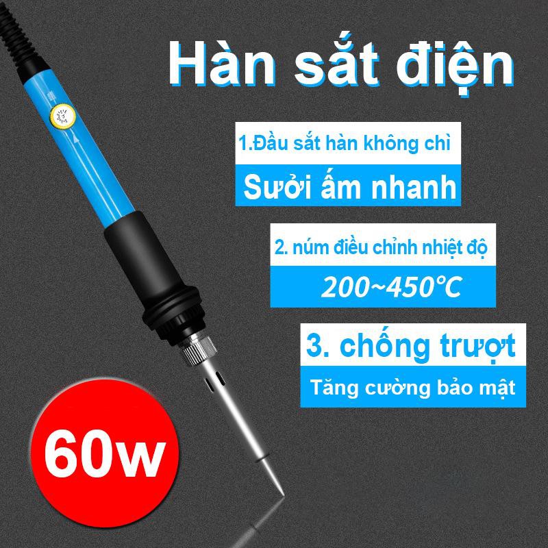 Mỏ hàn RD 60W nhiệt độ bên trong điều chỉnh hàn điện sắt 220V - DLT10001